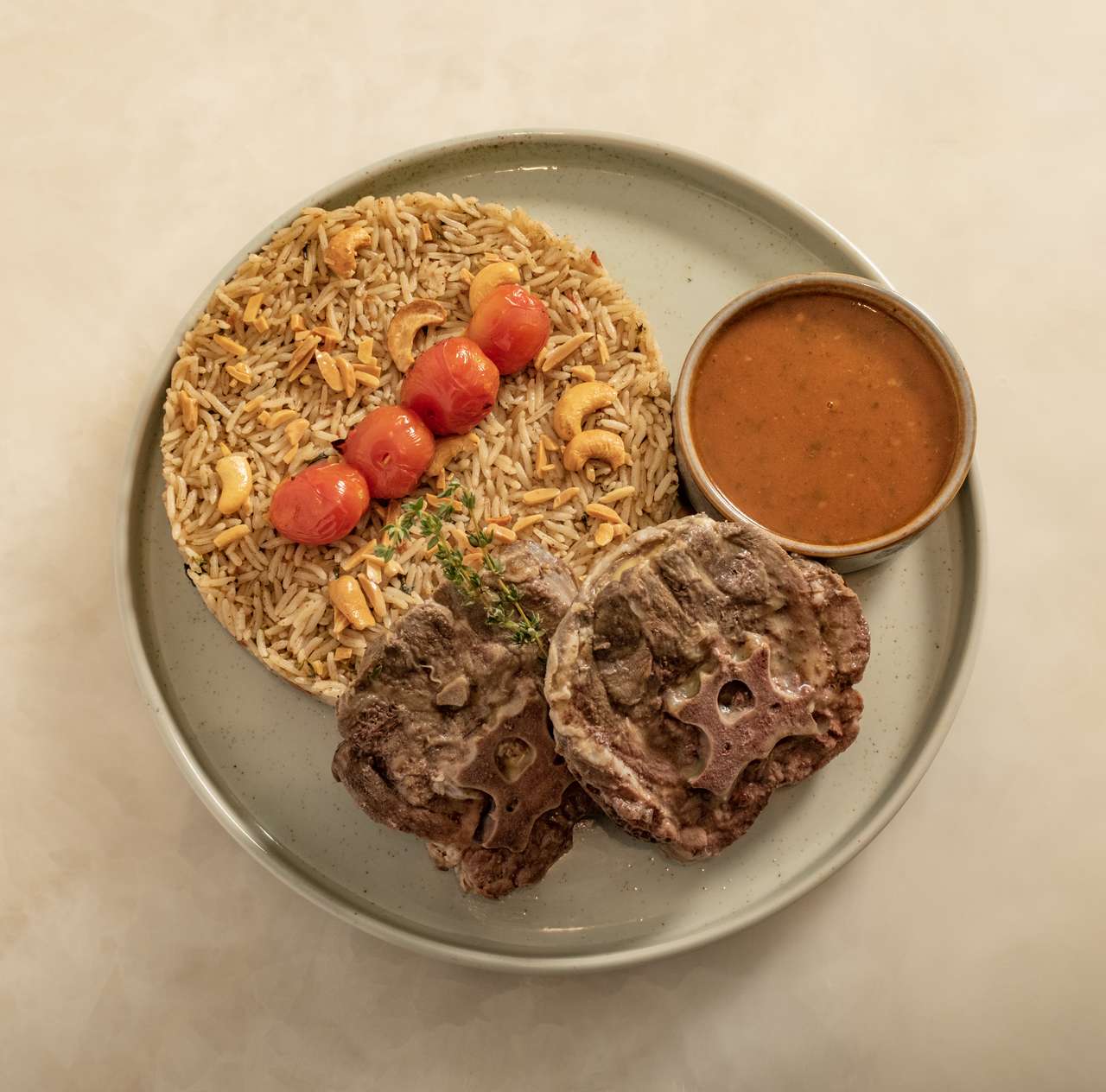 (رقبة غنم (شخص